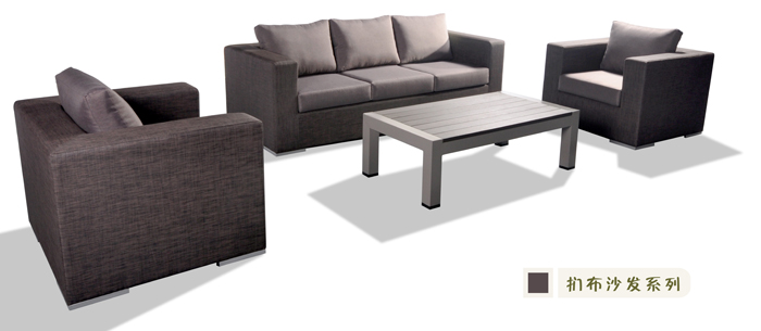 戶外沙發(fā)